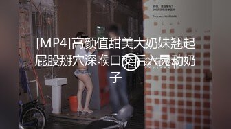 甜筒曉彤 樣貌甜美清純的居家女友視角，浴室主題誘惑[61P/481M]