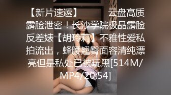 想做坏事 下药拿自己女友做实验 口交 白袜足交