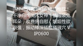 8月私房最新流出厕拍大神潜入师范大学附近公共厕所偷拍青春靓丽的学妹嘘嘘第四期-黄内裤