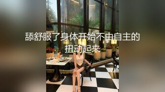 520小区偶遇少妇