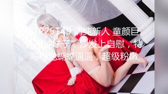 震撼福利✨最新流出NTR骚妻极品崇黑讨黑BBC女神【爱已婚少妇】私拍完结，被黑驴屌花式爆肏3P生猛国屌已经满足不了 (2)