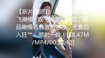 无水印[MP4/861M]12/27 一字马裤里丝舞蹈生抗肩猛操美腿尤物淫骚私下极度反差VIP1196