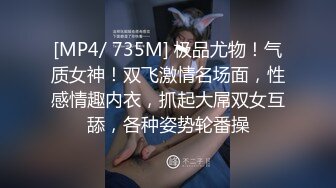 ✿反差白富美✿要不要尝尝38度的逼逼，大屁股已经撅好了还不赶紧把你的大家伙插进来塞满我！坐在哥哥上面使劲摇，简直不要太舒服