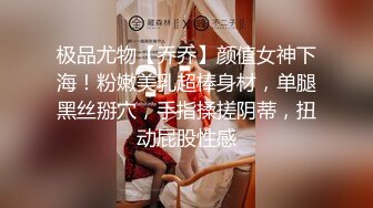 《最新极品淫乱?夫妻自拍》铁杆梅西粉丝推特人类高质量淫乱夫妻【小鲸鱼】各种极限露出还参加夫妻群交会牛逼克拉斯733P 88V