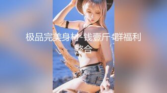 DA-018 大象传媒 异国巨乳舞娘吹笛手 孟若羽