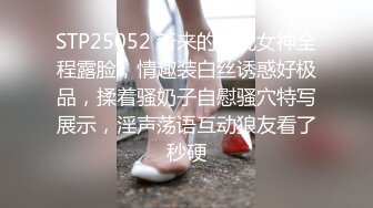 国产TS系列童颜美妖韩梓熙跟小胖哥相互吃鸡巴 浴室激烈被后入高潮射出