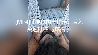 健身房勾搭激操