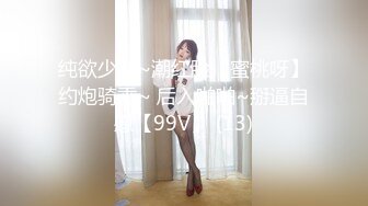 [MP4/ 189M] 巨乳辣妈家里连体情趣网袜SM捆绑道具插穴