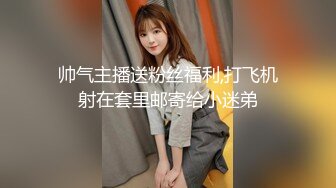 小情侣 啊啊好舒服 老公鸡鸡太大了 啊啊 老公真的好爽啊 开档黑丝女友被无套输出 拔枪射了一肚皮