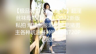 B 【影片名称】：2024年4月，菜鸟驿站露出，【快递小妹】，同事就在身后，大尺度，小骚货也敢露胸去厕所抠逼 【出演女优】：菜鸟驿站露出 【影片容量】：2.43G 【是否有码】：无码 【种...