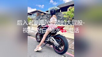 美人胚反差婊&nbsp; 戴上项圈狗链 被大鸡巴哥哥操 下面水真多被哥哥用手抠淫穴