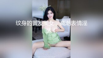 【极品厕拍】丰臀美女厕拍甄选某高档私家医院女厕偷拍 好多丰臀小姐姐赚大了 多角度偷拍