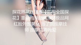 双马尾新人美少女！脸上红扑扑的！嘴比较小吃不了大JB，撩起衣服贫乳，多毛嫩穴尿尿超粉嫩