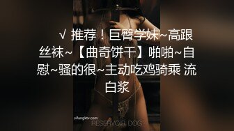 【新片速遞】&nbsp;&nbsp;【寂寞姐姐】风骚美女撅翘臀各种性感姿势超级诱人 [1340MB/MP4/01:58:17]