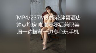 女神菲菲极品美乳情趣黑丝诱惑 玉指插粉嫩穴挑逗自慰[MP4/177MB]