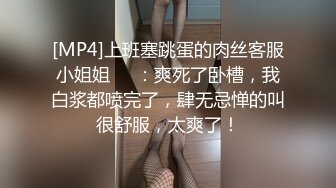 小奶狗见到邻居的大屌后,迫不及待的想要被艹 上集