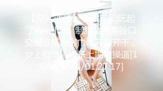 萝莉社.阿坤泰国行沙滩美女的激情4P