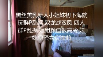 妹子没少喝