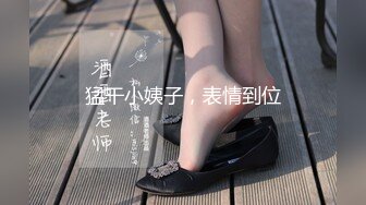 【国产AV推荐❤️星耀】麻豆传媒豪乳女神「吴梦梦」