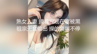 SWAG 勾引邻居哥哥修马桶反被强压头猛力口交 Sexyemily