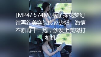 黑丝大奶淫妻 被单男直接内射 绿帽老公望着刚挨过操往外冒精液的骚穴 受不了诱惑 在老婆骚穴直接刷锅