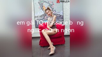 em gái TQ massage bằng ngực chuẩn ngon