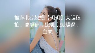 湖南乡村，留守寂寞小少妇【终于尼】长得有几分姿色，村花的寂寞谁懂？小逼逼水汪汪流不停(1)