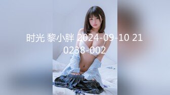 后入女大学生，最后用手帮我，河北单女看禁止内容