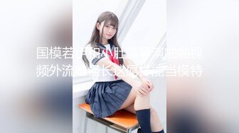 [MP4]03年清纯女孩--欧尼熊❤️劲头真猛，开始就连番自慰、高潮喷水淫叫、贤者状态点燃一根烟，享受性爱的回味！