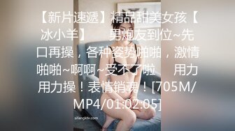 [MP4]國產AV 麻豆傳媒 兔子先生監制 TZ098 與人妻的一天 增田楓