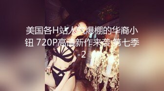 ADN-252 躲雨NTR～和一直锁定的人妻部下乾不停直到天明的颱风夜 二宫光【中文字幕】