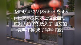 [MP4/ 2.92G] 喂不饱的极品少妇露脸跟大哥激情啪啪，无毛白虎蝴蝶逼道具抽插按摩棒自慰