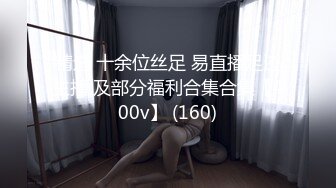 棚户区嫖娼学生装站街女大战百男 (73)