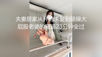 国际张刚刚高考完的妹子