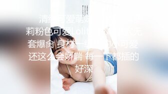 抖阴学院 DYXY-007 抖阴学院第7期 我是男生我会硬