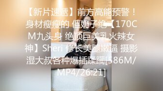 [原创] 把炮友闺蜜也拿下了 认识那天就感觉她有点骚 果然 完整版看简界