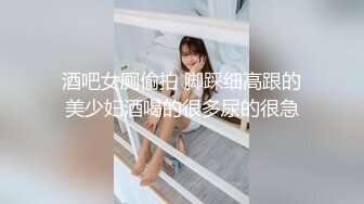 清纯反差小母狗学妹✅主动跪倒翘起小屁屁乖乖等爸爸大肉棒进入，爆操可爱妹妹小翘臀，逼水四溢