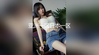 天美传媒TMW227回忆旧爱高潮时刻