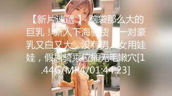 办公楼女厕固定摄像头偷窥多位年轻的美女职员嘘嘘干啥的都有 (11)