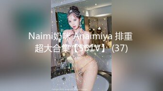 [MP4/534MB]愛豆傳媒 ID5292 女友被強奸我卻有了反應 雯茜