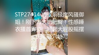 校园霸凌事件⭐几个职高的妹子打架可真狠⭐衣服都打掉了