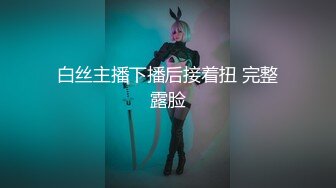 战神小利深夜2000块约炮白领外围女干到妹子鬼哭狼嚎也没射想加钟妹子说明天还要上班