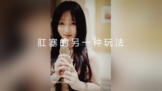 黑丝美女 啊啊 救命 第一视角扛着大长腿被大肉棒无套输出 稀毛一线天真嫩