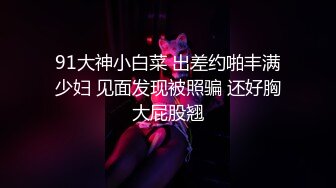 色情主播 纯情少妇小水