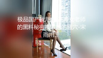 2021二月流出破解附近商铺网络摄像头监控偷拍到打烊后两对在店里做爱的夫妻