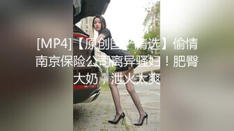 ❤️网红名媛❤️御姐尤物女神〖娜娜〗从照片拍摄到激情性爱，请摄影师拍写真却导致意想不到的性交，端庄女神被操到高潮