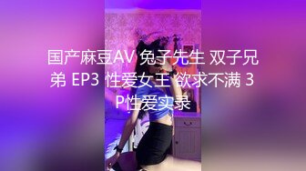 [MP4/ 318M] 最刺激的偷情 “啊~轻一点，你比我老公大好多”老公在前台给她打电话 她在房间偷情