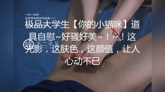 水手服安娜和巧克力腹肌男