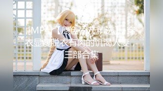 《震撼福利?超强?乱伦》原创大神被前妻绿了之后憋了十几年独自带大女儿【刘莉莉】报复心一起喝酒看情色电影才发展到最后一步