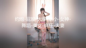 女神翁虹身材圆润给力啪啪表情挡不住想操作品《杨乃武和小白菜国语版》激情佳作 美妙肉体奶子跳动销魂啊